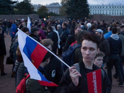 Акция на Марсовом поле, Санкт-Петербург, 7.10.17. Фото: classic.newsru.com