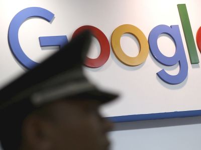 Google. Фото: Aly Song / Reuters